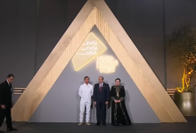 الرئيس المصرى السيسي و زوجته يستضيفان رئيس كولومبيا