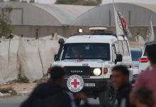 عملية تسليم جثامين رهائن عبر الصليب الأحمر – صورة أرشيفية